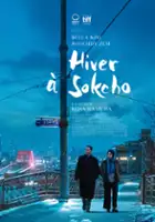 plakat filmu Hiver à Sokcho