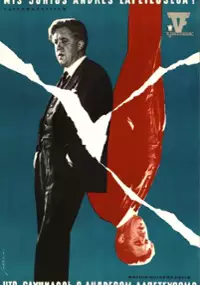 Plakat filmu Mis juhtus Andres Lapeteusega?