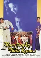 Mohnish Bahl / Hum Aapke Hain Koun...!