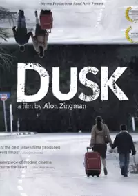 Plakat filmu Bein HaShmashot