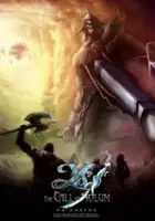 plakat filmu Ys Online - The Call of Solum
