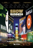 plakat filmu Show biznes: droga na Broadway