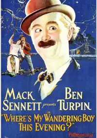 Plakat filmu Where's My Wandering Boy Tonight?
