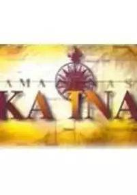 Plakat serialu Kaina