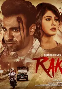 Plakat filmu Raktdhar