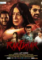 plakat filmu Raktdhar