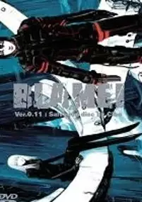 Plakat serialu BLAME! Ver. 0.11