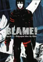 plakat serialu BLAME! Ver. 0.11