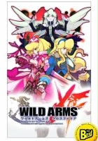 plakat filmu Wild Arms: Crossfire