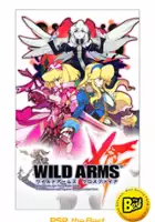 plakat filmu Wild Arms: Crossfire