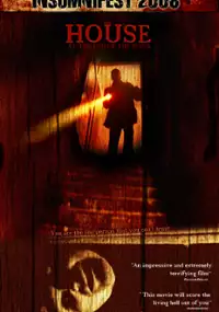 Plakat filmu Dom na końcu drogi