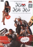plakat filmu Kiss Kis Ko