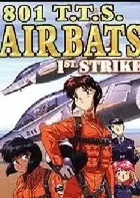 Plakat serialu Aozora Shōjotai