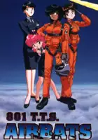 plakat serialu Aozora Shōjotai