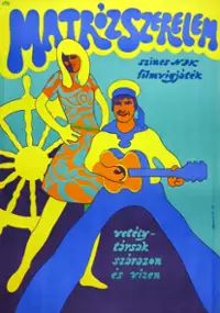 Plakat filmu Hart am Wind