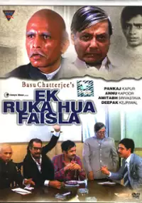 Plakat filmu Ek Ruka Hua Faisla