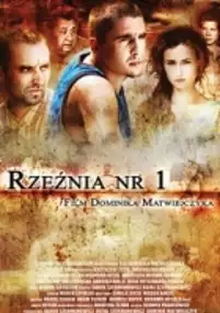 Plakat filmu Rzeźnia nr 1