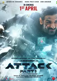 Plakat filmu Attack