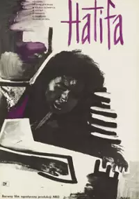 Plakat filmu Hatifa