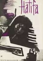 plakat filmu Hatifa