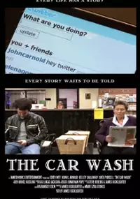 Plakat filmu The Car Wash
