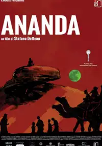 Plakat filmu Ananda