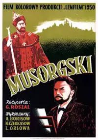 Plakat filmu Musorgski