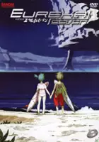 plakat filmu Eureka Seven