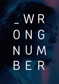 Plakat filmu Wrong Number
