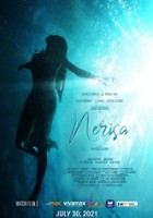 plakat filmu Nerisa