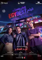 Ahmed Malek / EgyBest