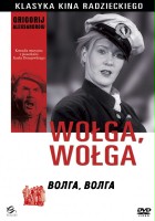 plakat filmu Wołga, Wołga