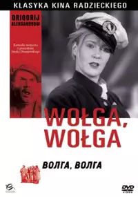 Plakat filmu Wołga, Wołga