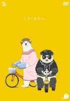 plakat filmu Shirokuma Café