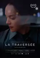 Bahija Essoussi-Gagnon / La traversée