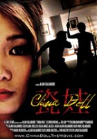 plakat filmu China Doll