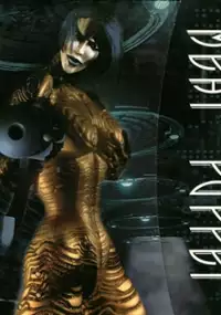 Plakat gry Meat Puppet