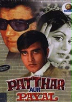 plakat filmu Patthar Aur Payal