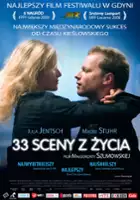 Michał Englert / 33 sceny z życia