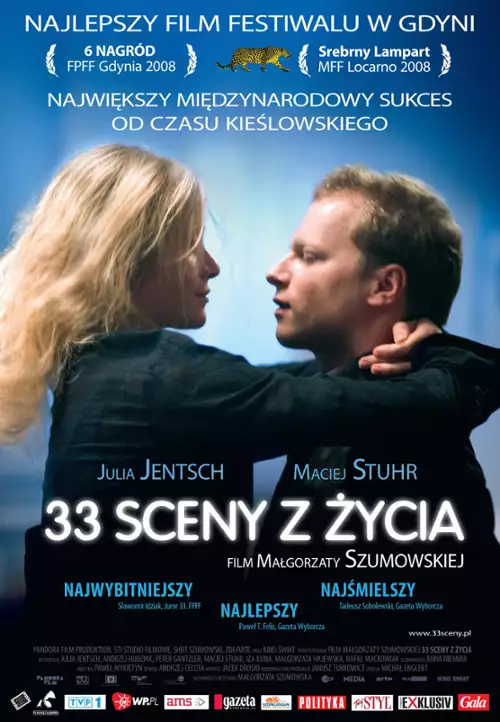plakat filmu 33 sceny z życia