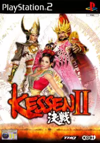 Plakat gry Kessen 2