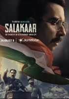 Sunjoy Waddhwa / Salakaar