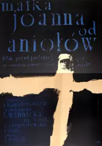 PL - MATKA JOANNA OD ANIOŁÓW (1961) POLSKI