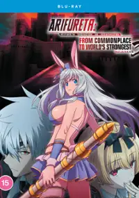 Arifureta Shokugyō de Sekai Saikyō
