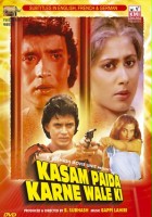 plakat filmu Kasam Paida Karne Wale Ki