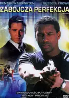 Rogan Wilde / Zab&oacute;jcza perfekcja