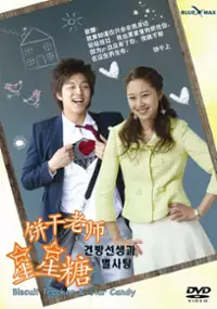 Plakat serialu Geon-bbang Seon-saeng-kwa Byeol-sa-tang