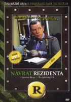 Galina Shatrova / Vozvrashchenie rezidenta