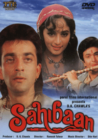 Plakat filmu Sahibaan