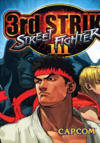 Plakat gry Street Fighter III